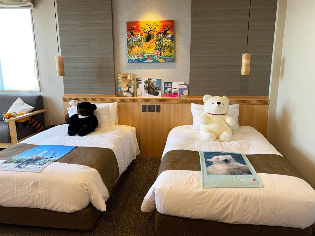 Ryokan Kowakuen Haruka 4*
